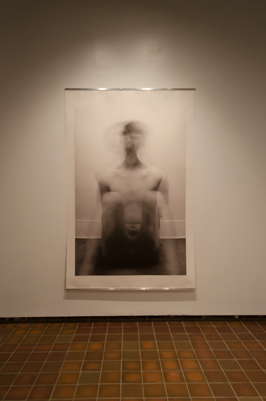 The Others installation suite