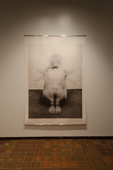 The Others installation suite